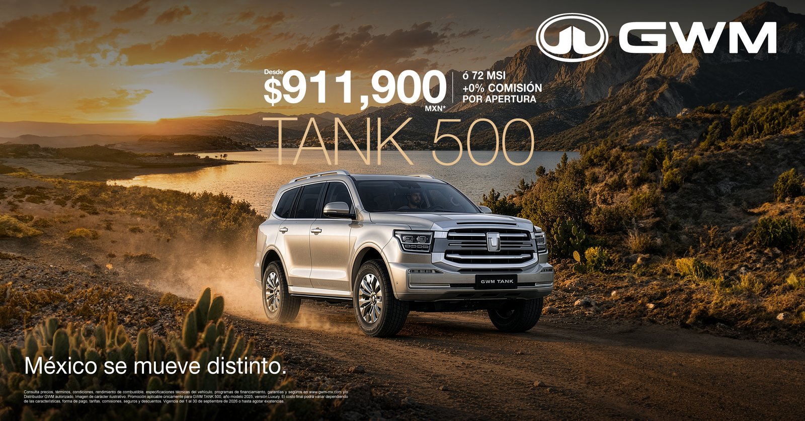 OC029_Sep_2500x1308_Tank500