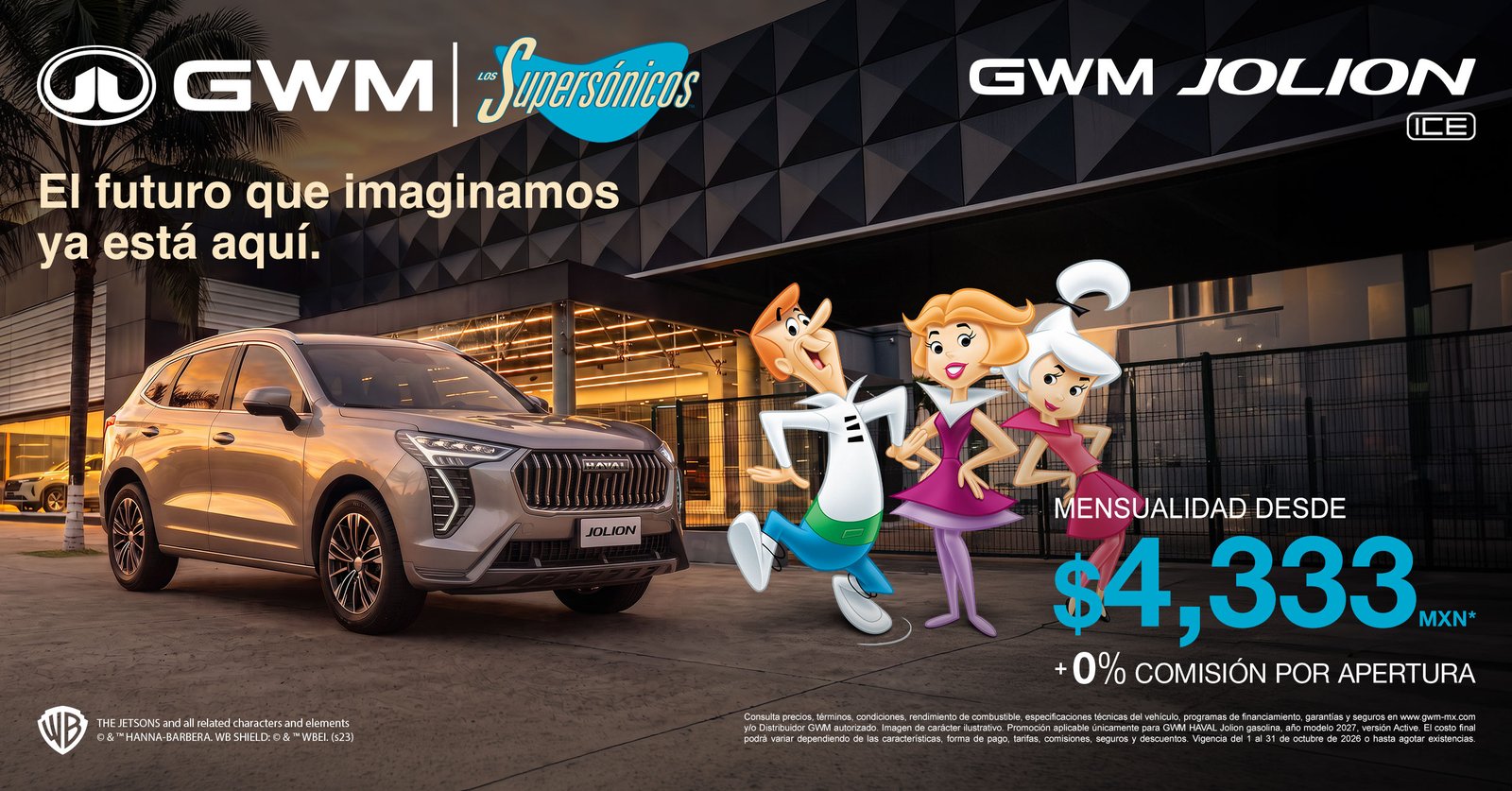 MG_Jolion_ICE_Jetsons_2500x1308